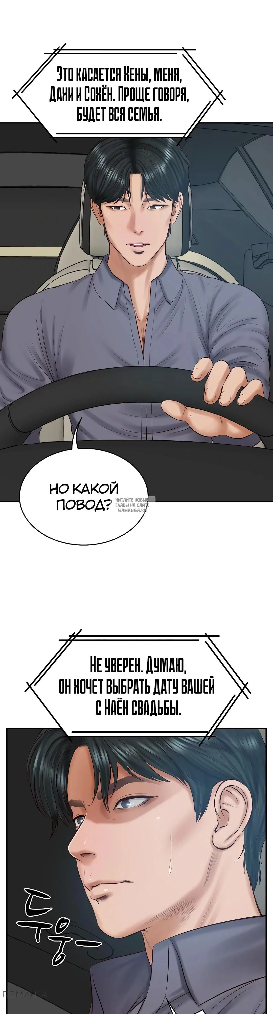 Page 30.000