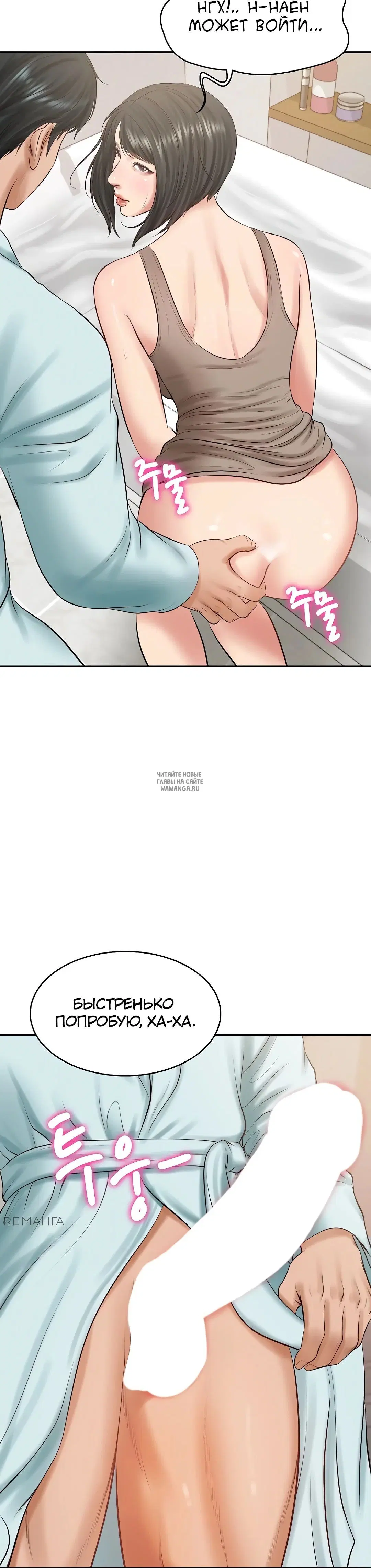 Page 30.000