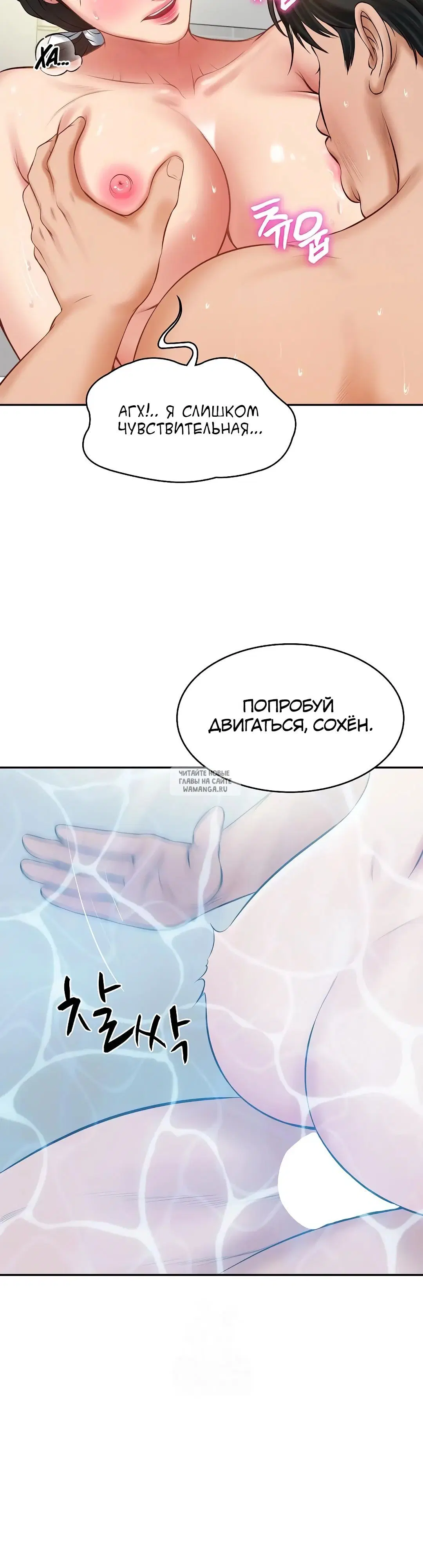Page 30.000