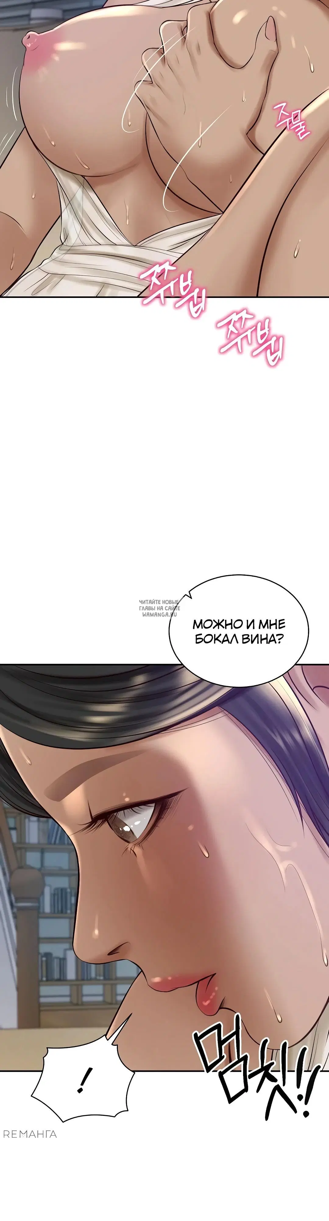 Page 30.000