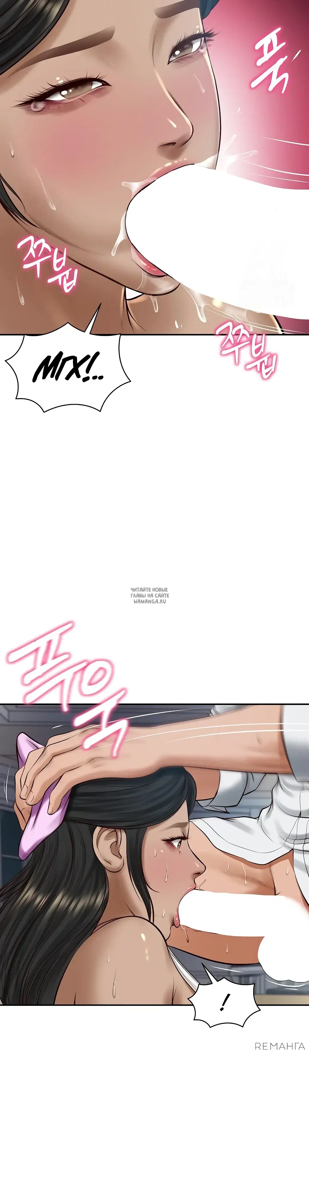 Page 30.000