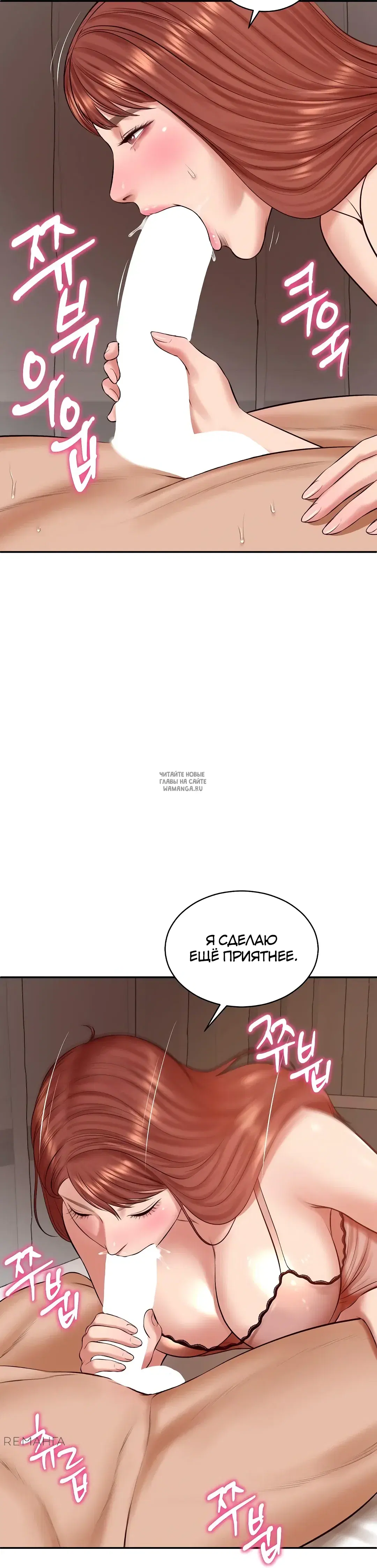 Page 30.000