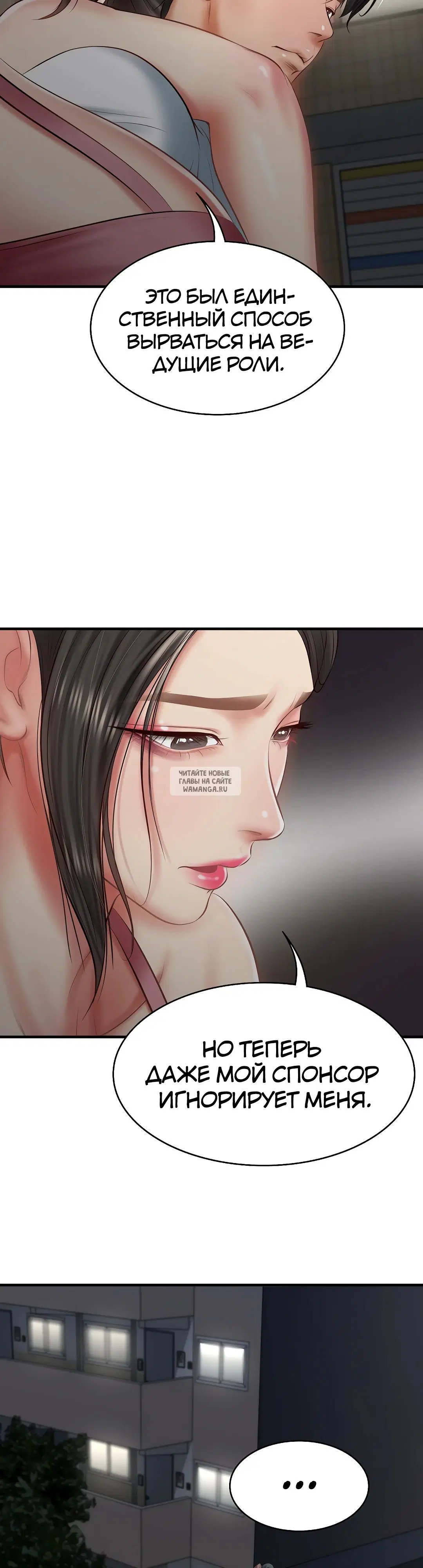 Page 30.000