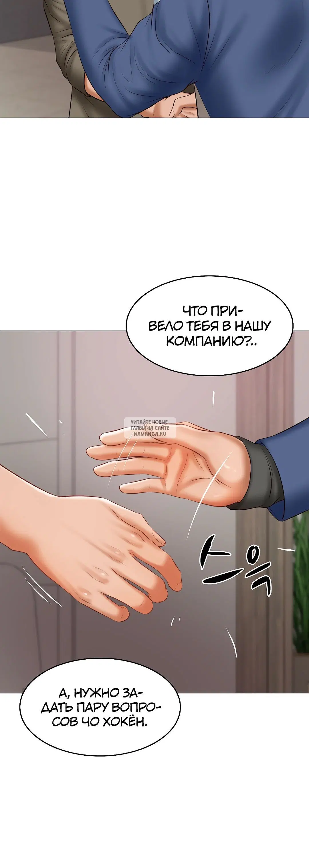 Page 30.000