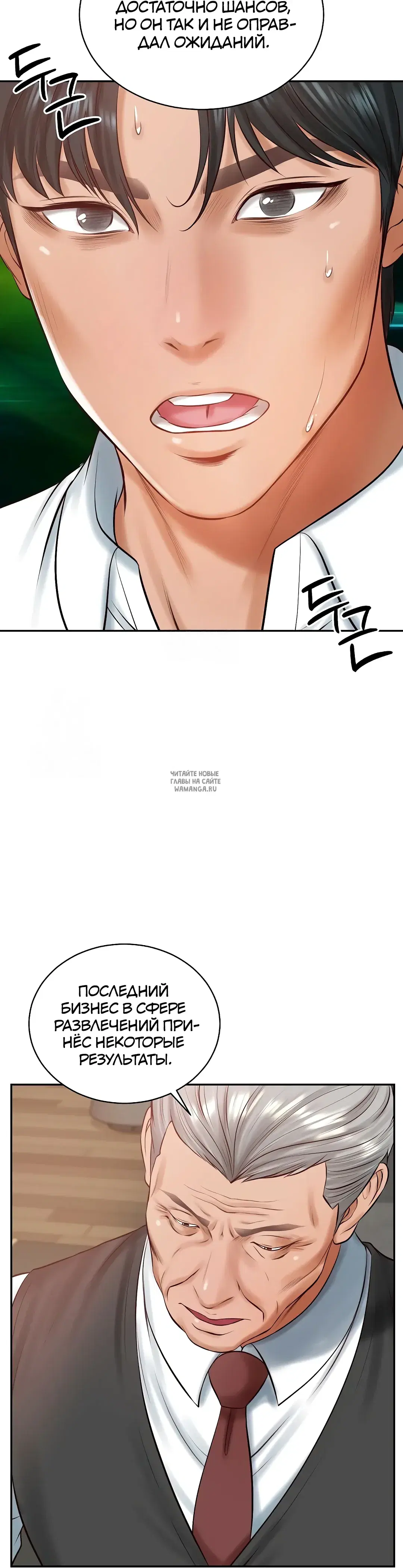 Page 30.000