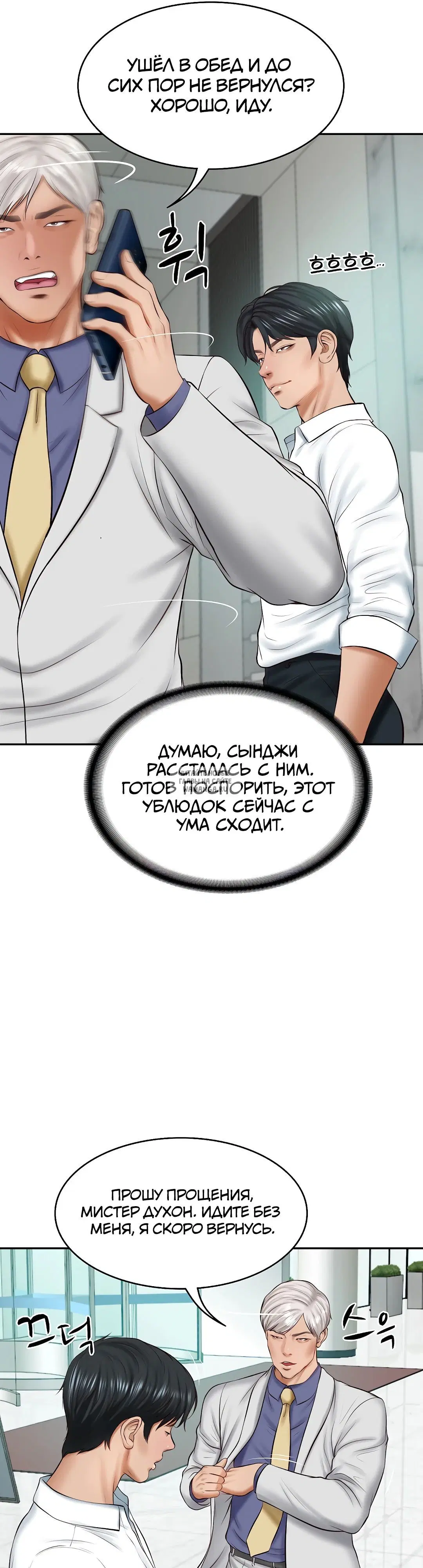 Page 31.000