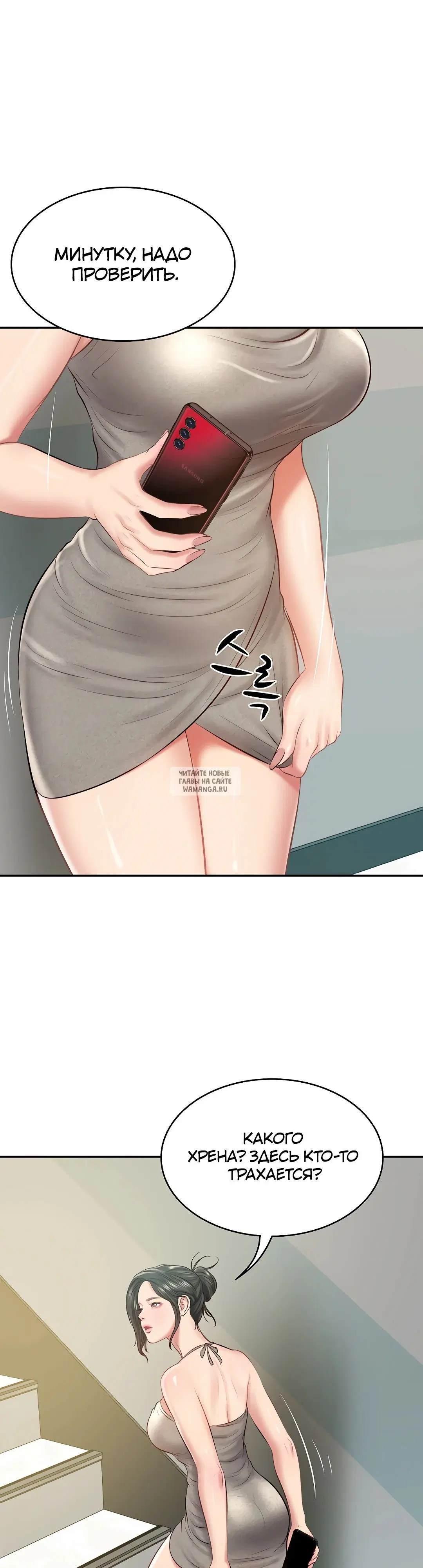 Page 31.000