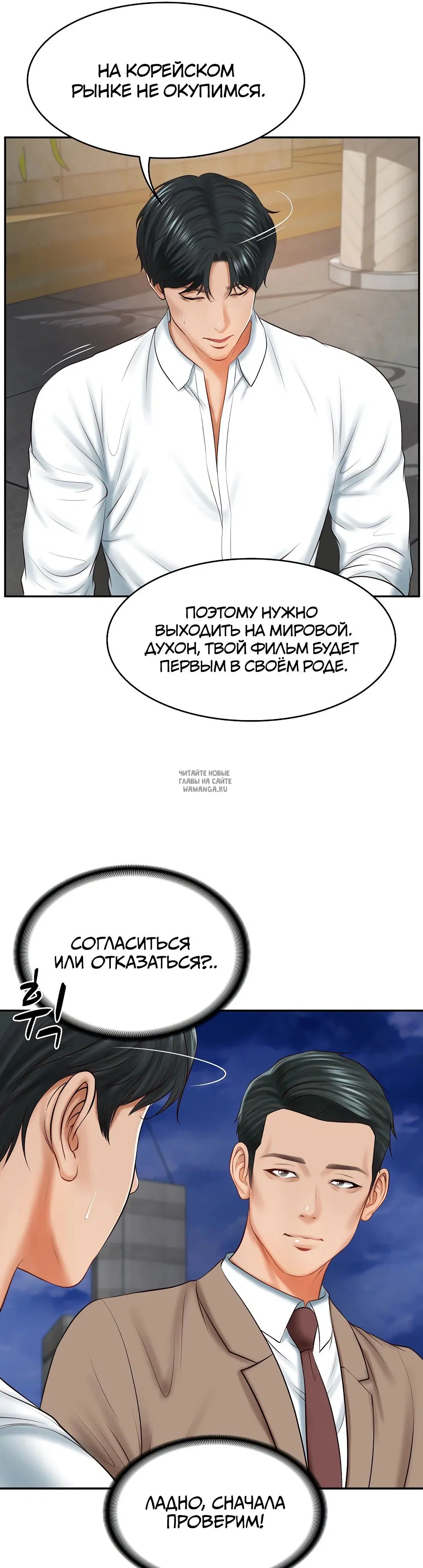 Page 31.000
