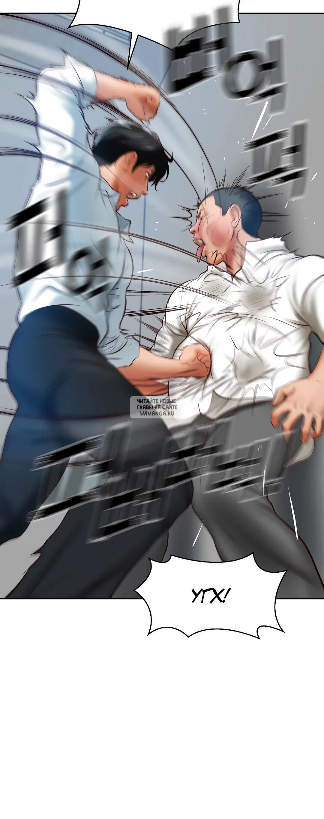 Page 31.000