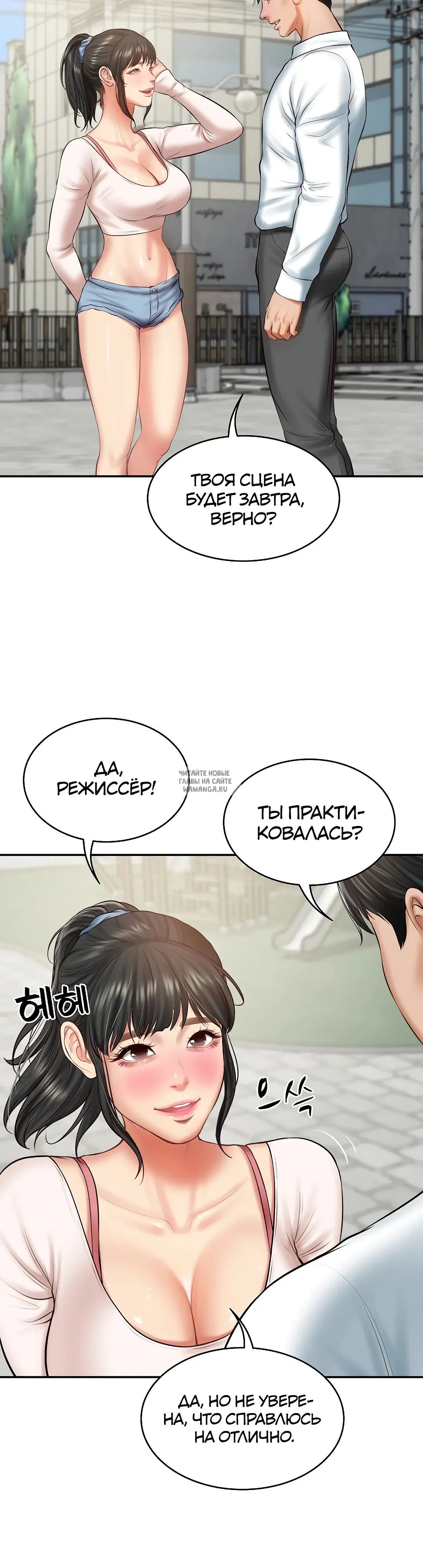 Page 31.000