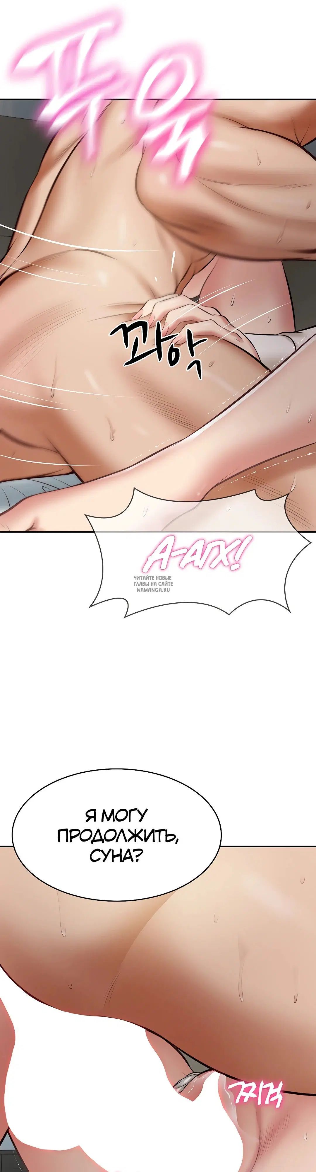 Page 31.000