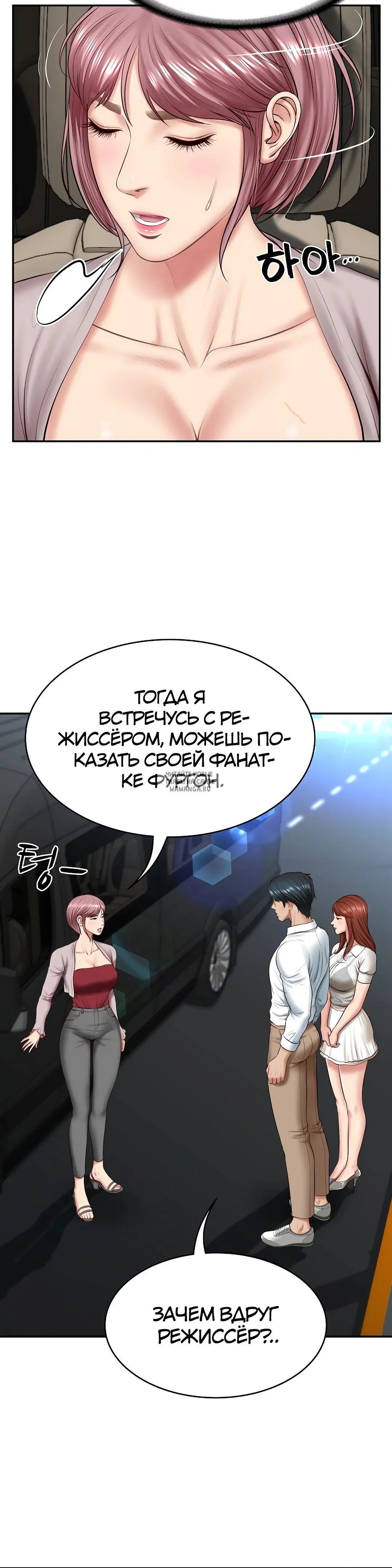 Page 31.000