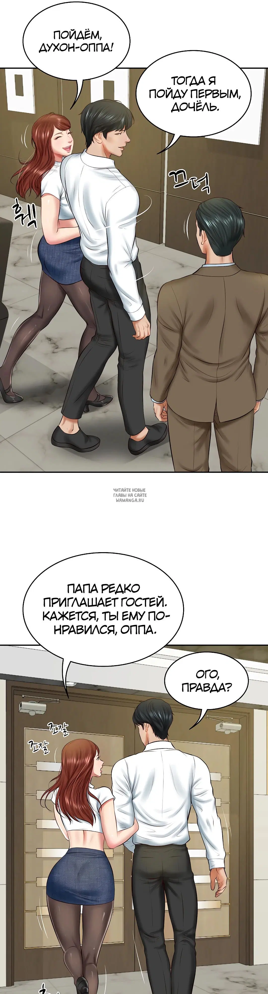 Page 31.000