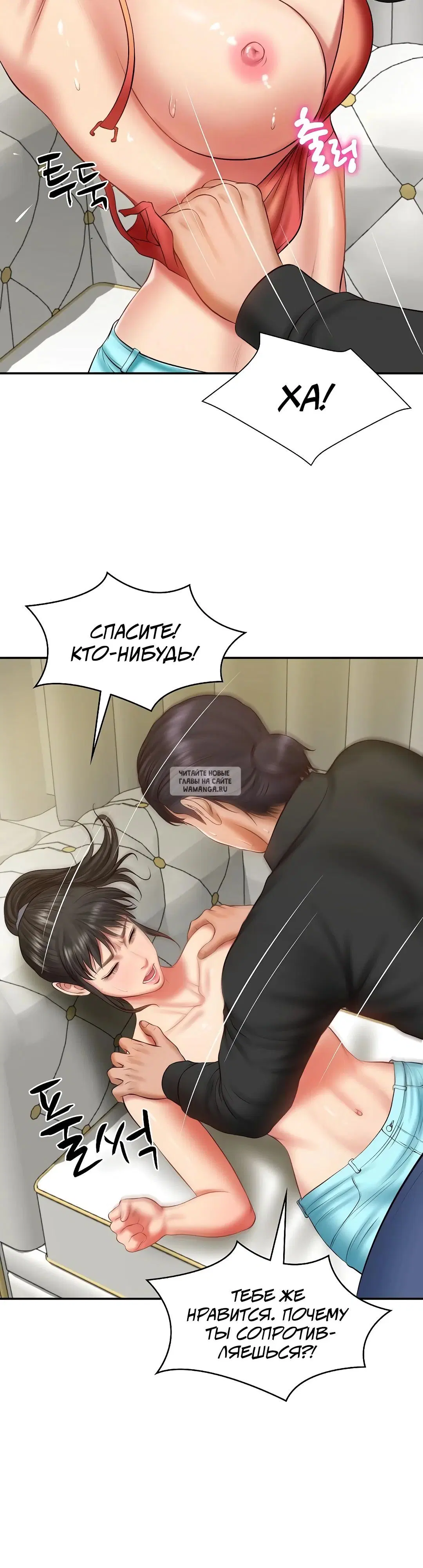 Page 31.000
