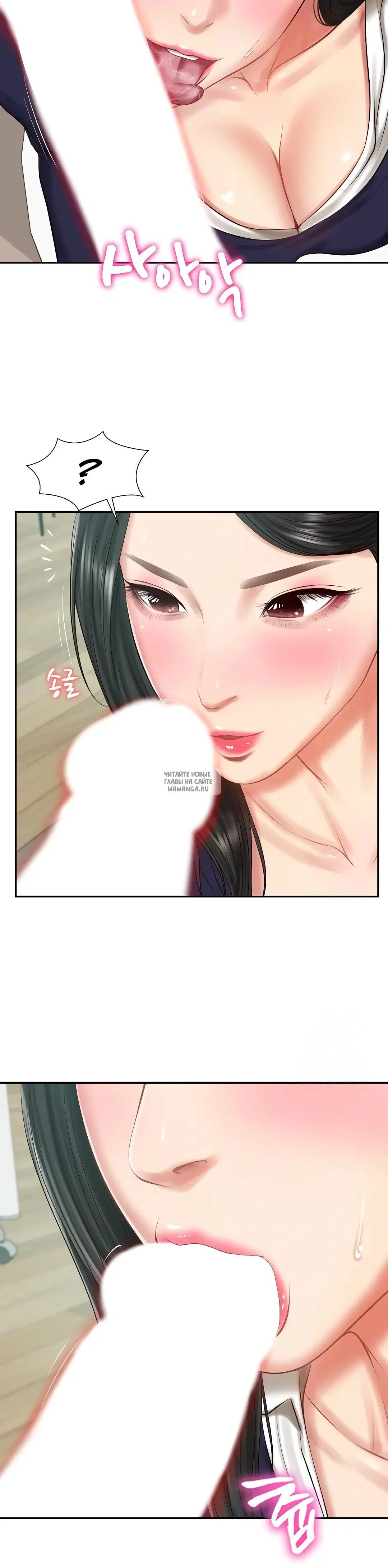 Page 31.000