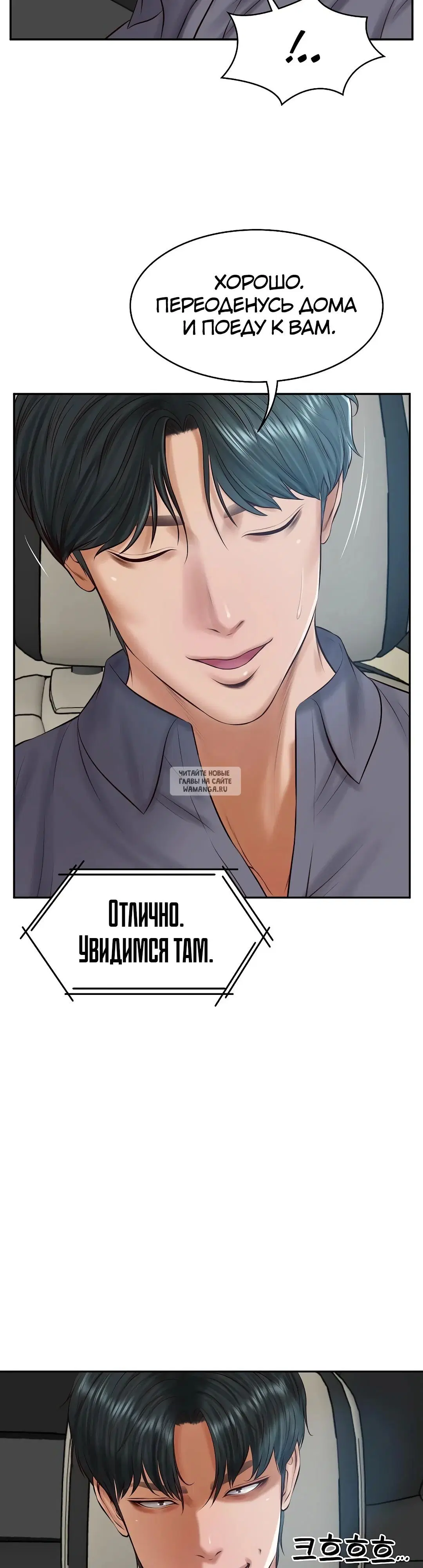 Page 31.000