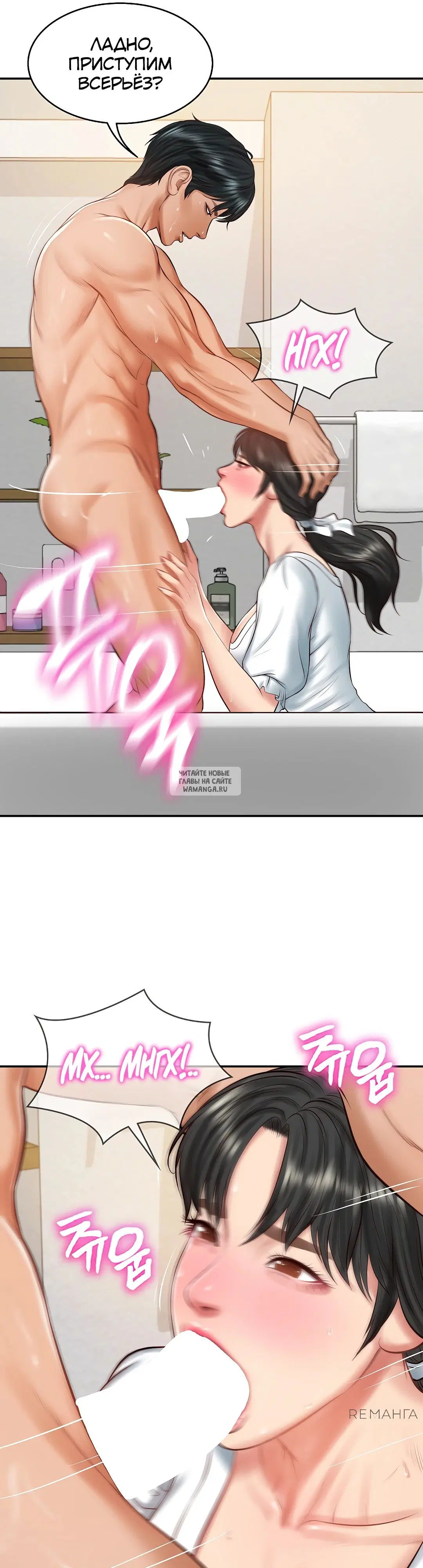 Page 31.000