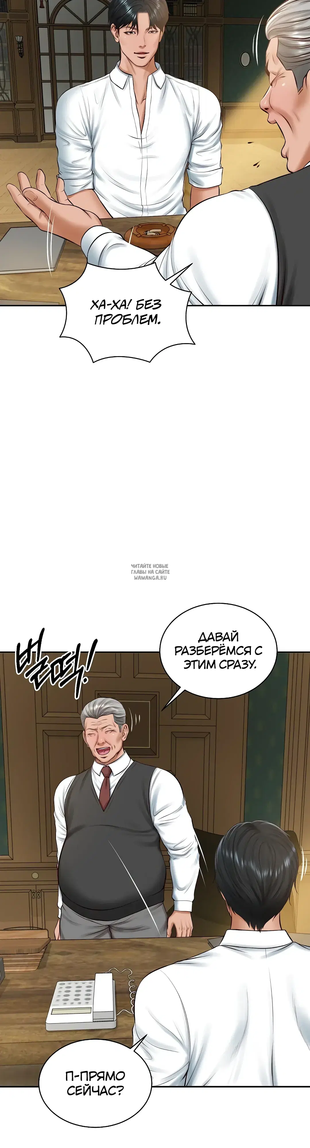 Page 31.000