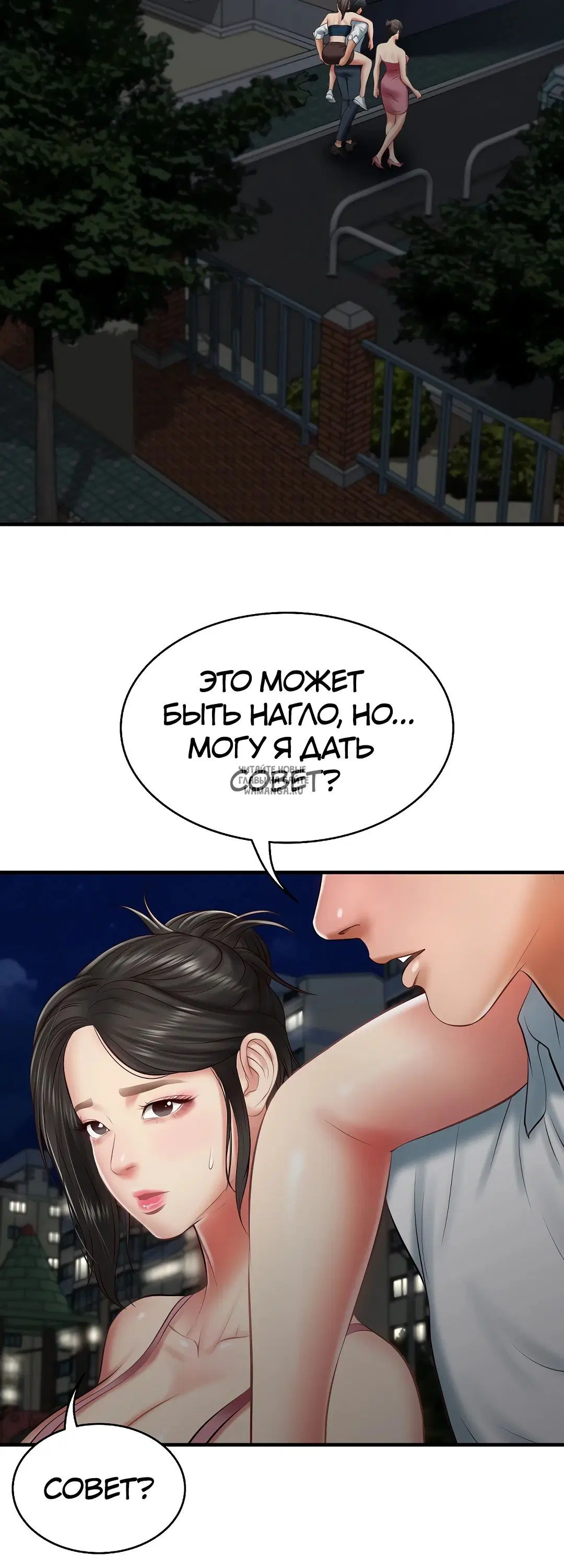 Page 31.000