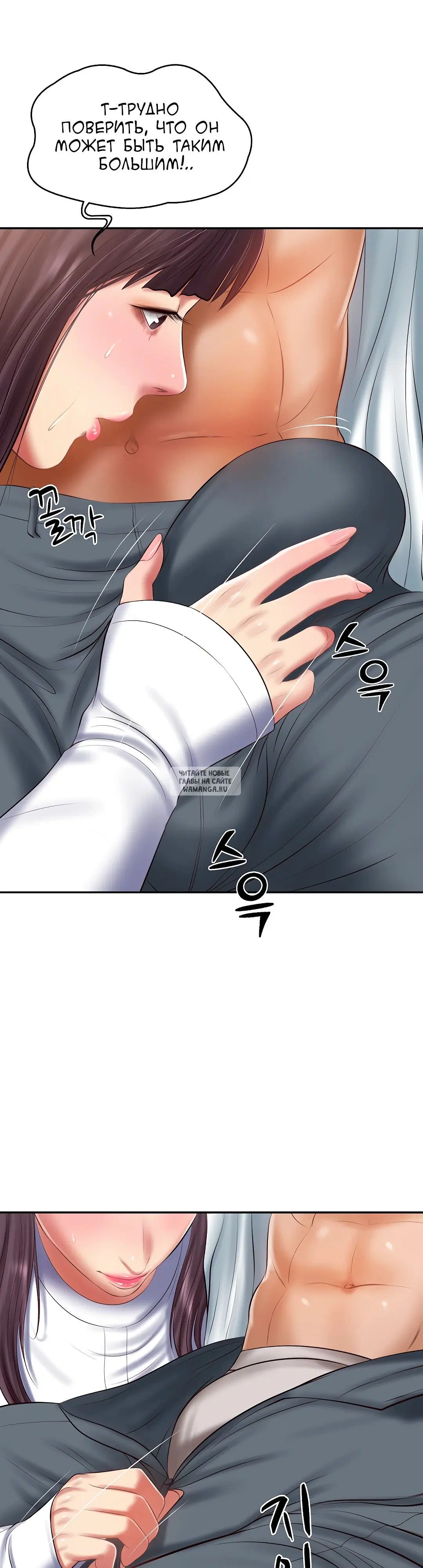 Page 31.000