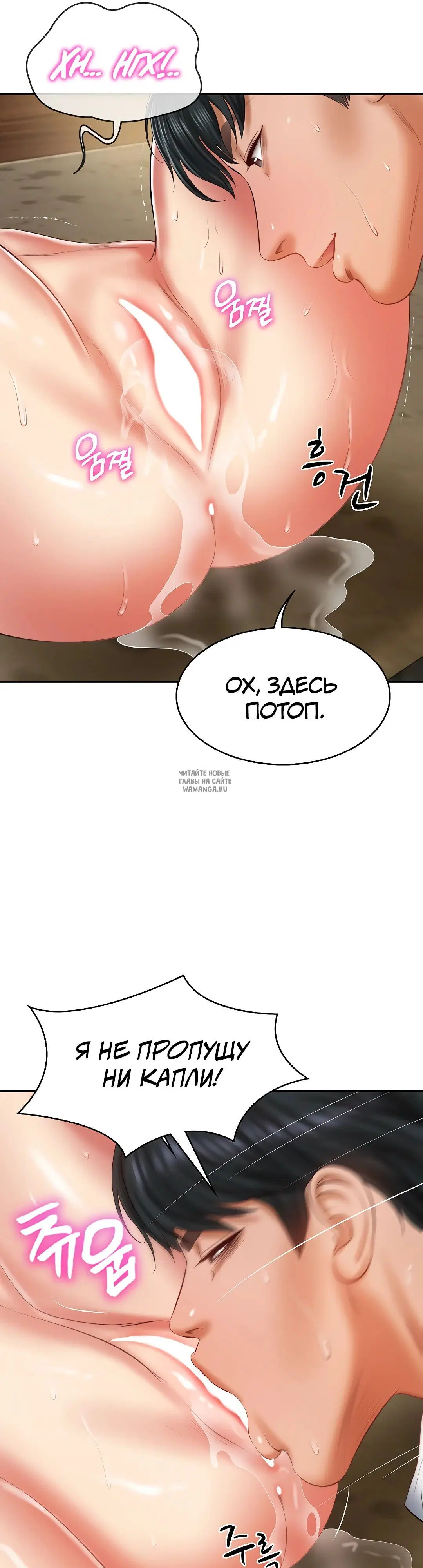 Page 31.000