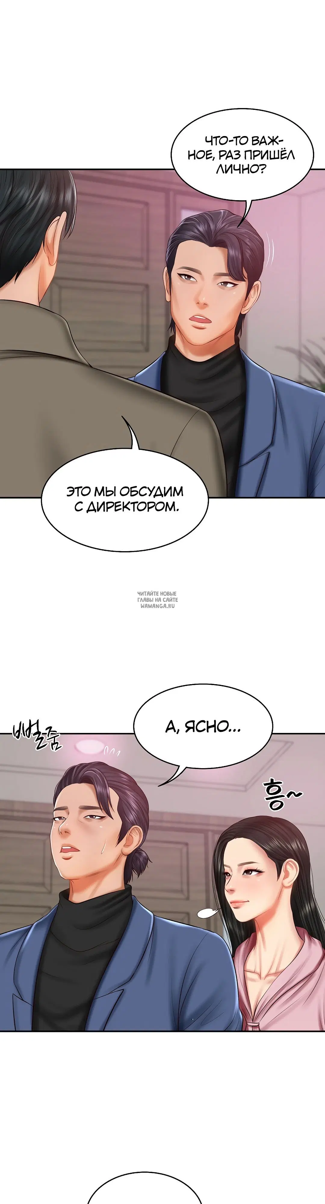 Page 31.000