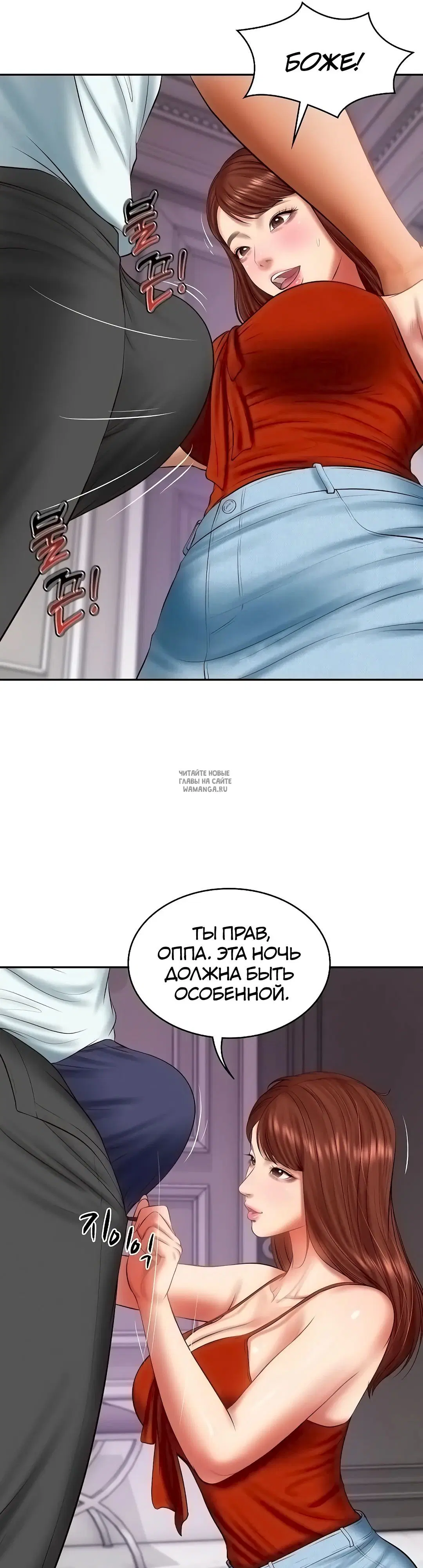 Page 31.000