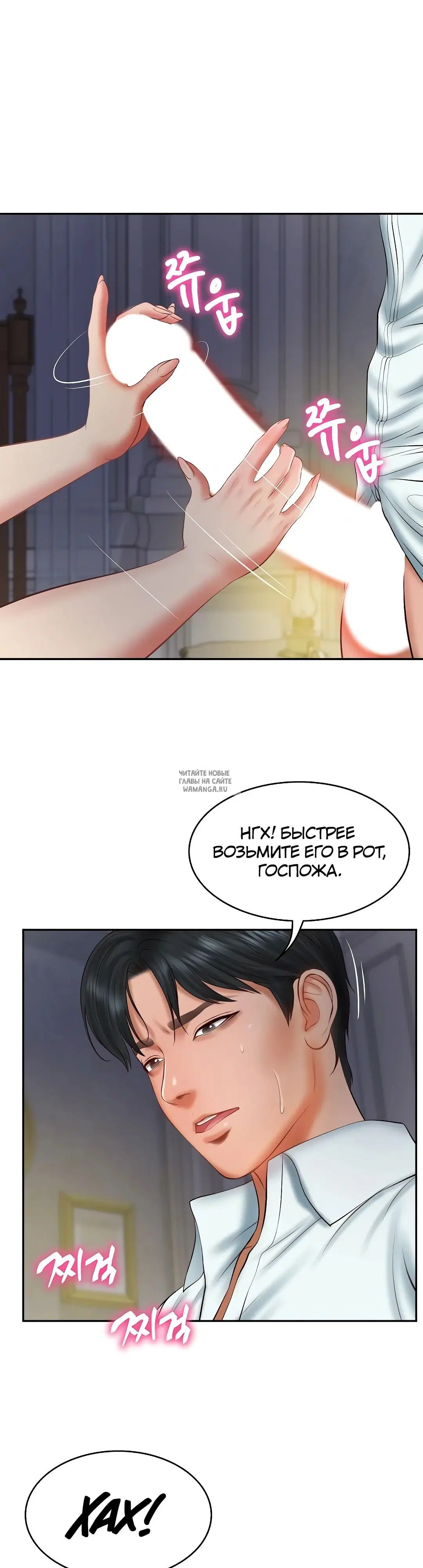 Page 31.000