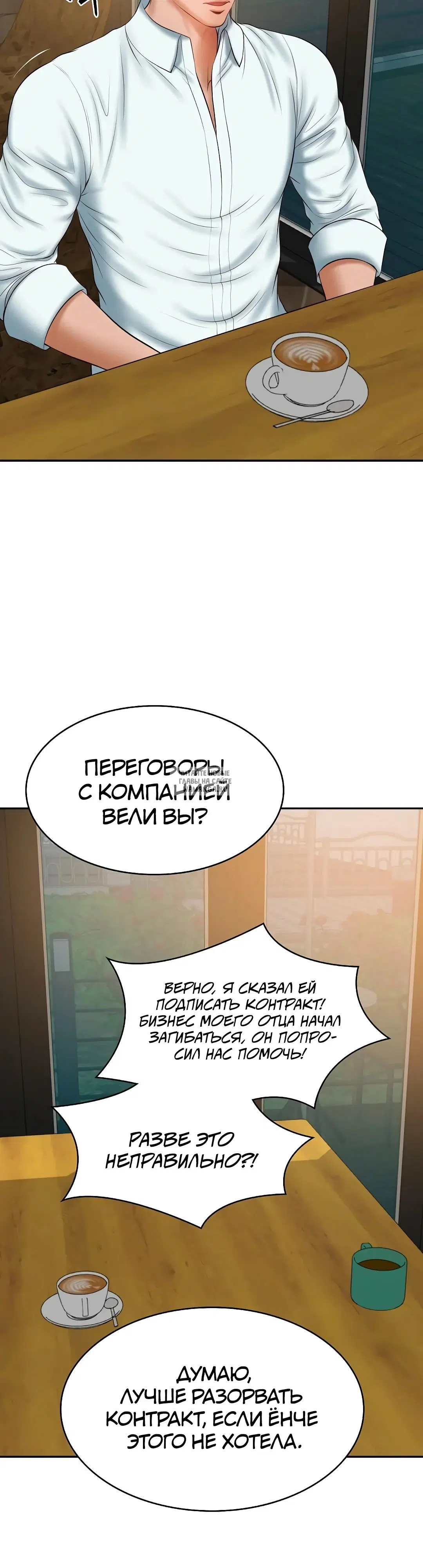 Page 31.000
