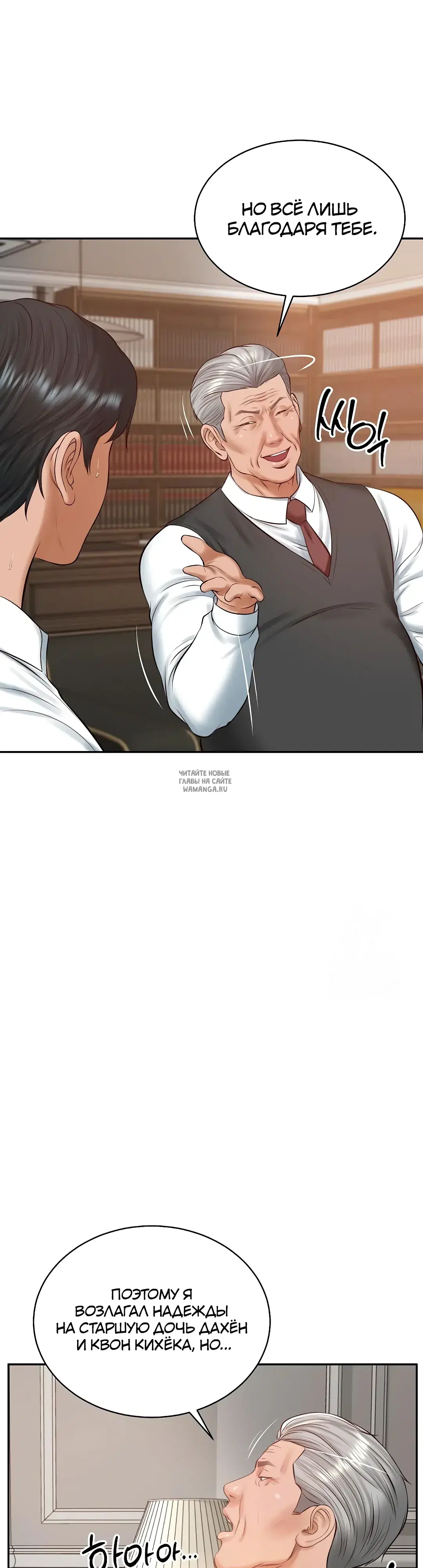 Page 31.000