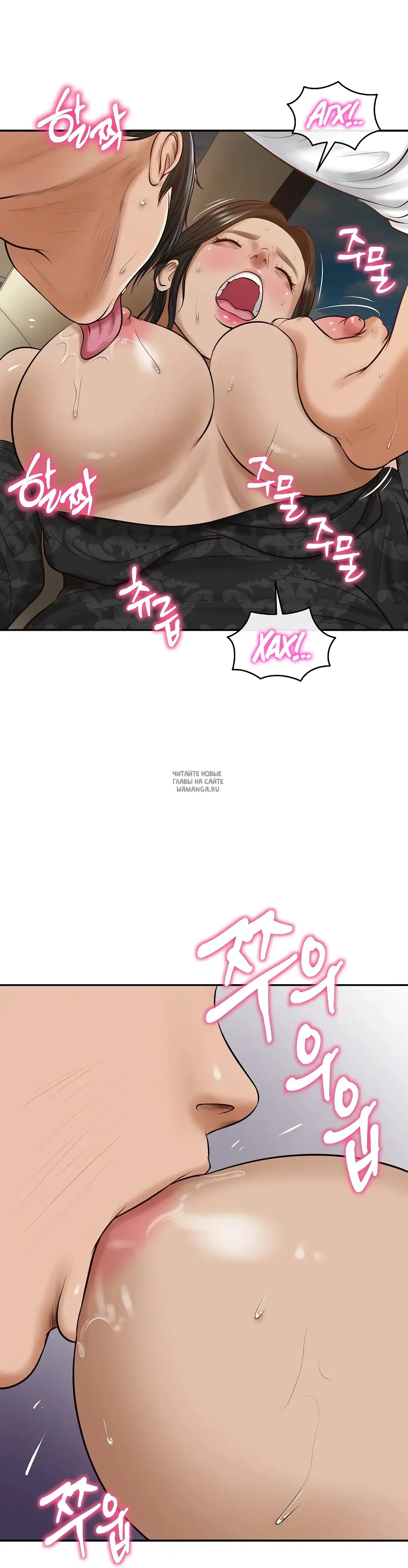 Page 31.000