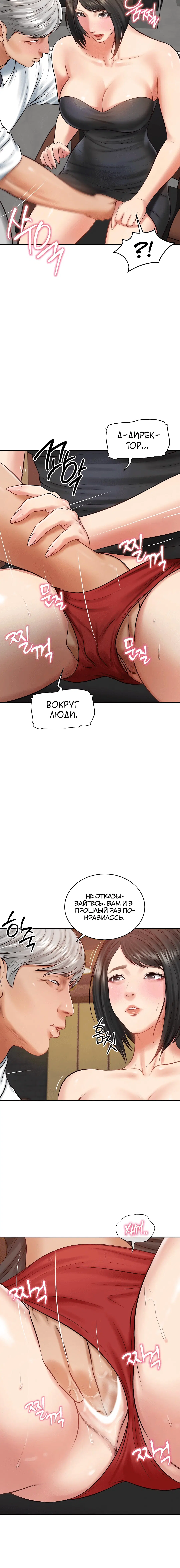 Page 3.002