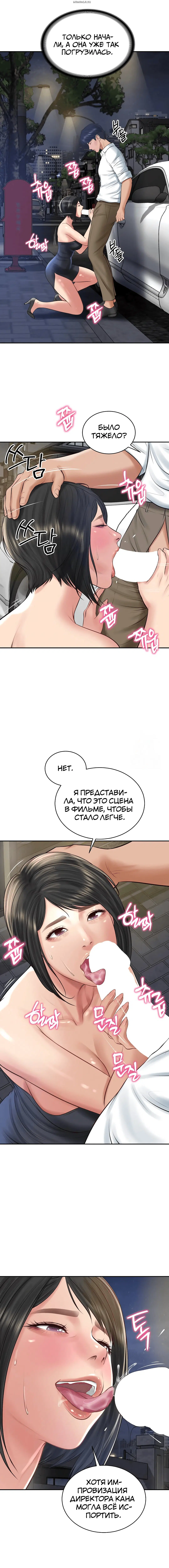 Page 3.001