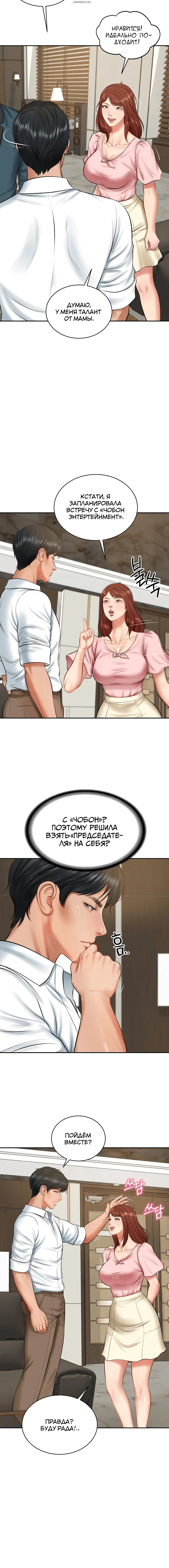 Page 3.001