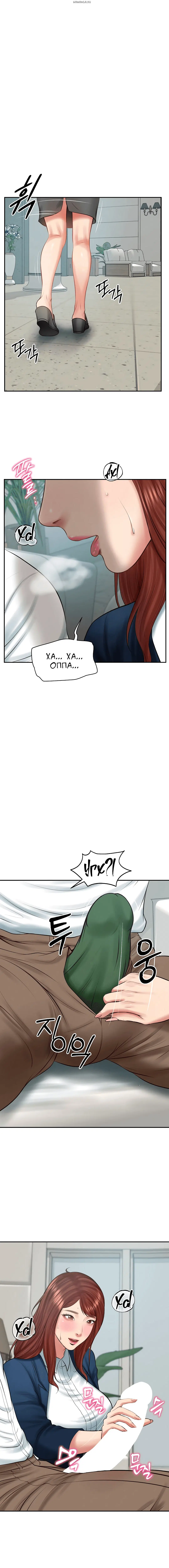 Page 3.001