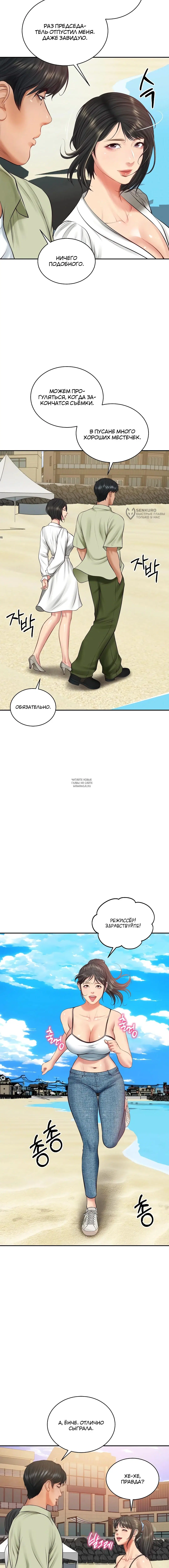 Page 3.000