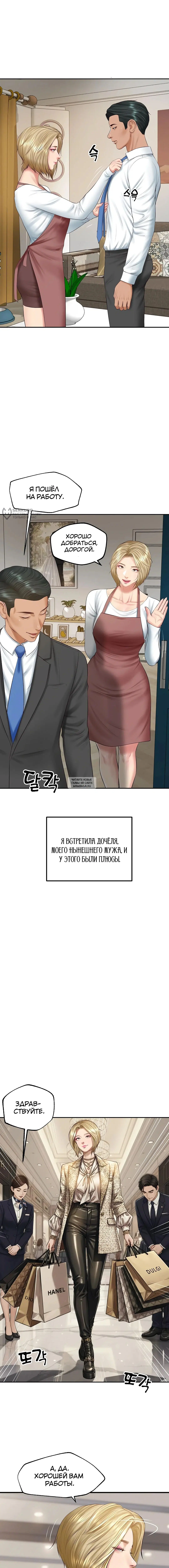 Page 3.000