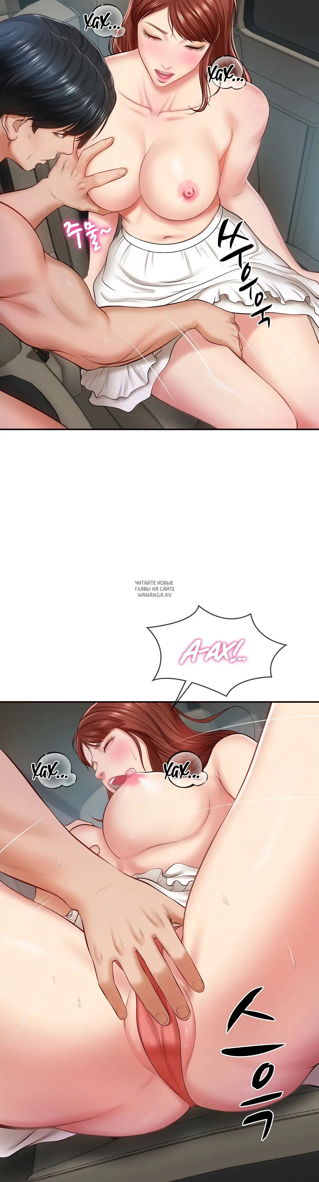 Page 3.000