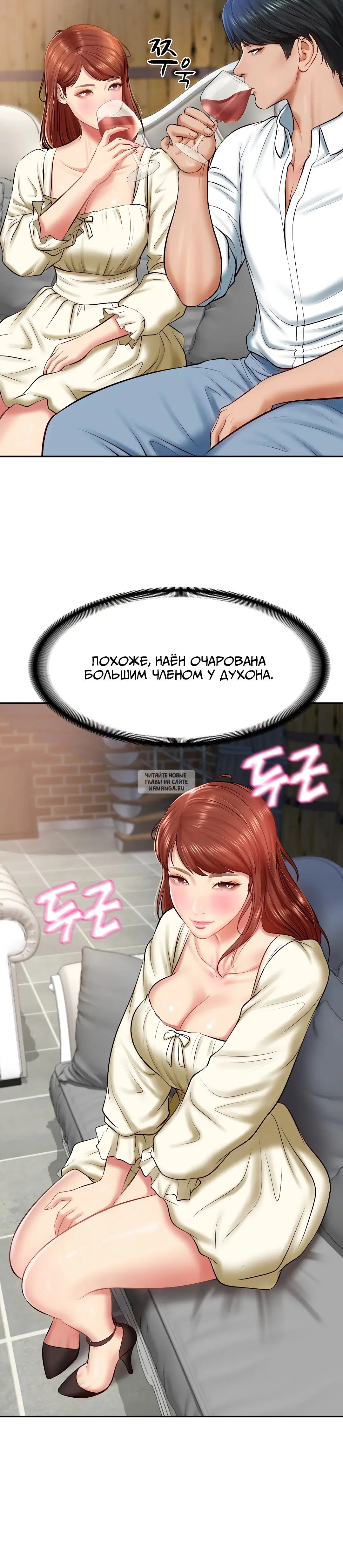Page 3.000