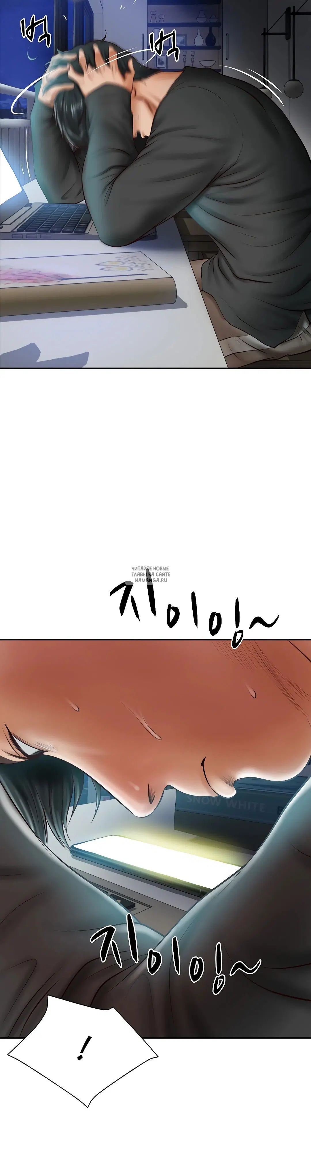 Page 3.000