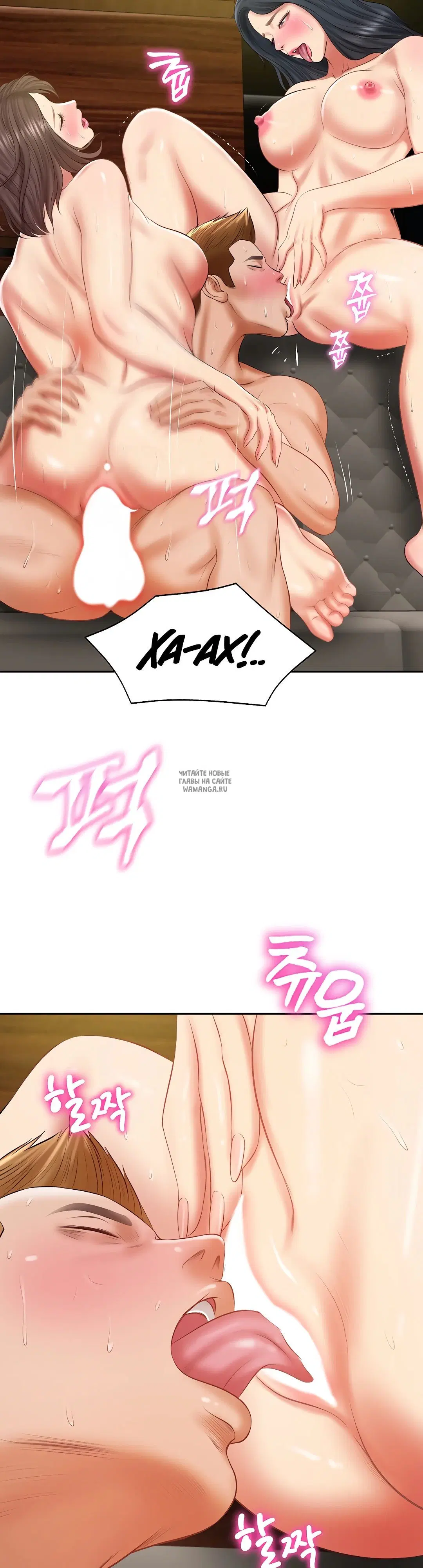 Page 3.000