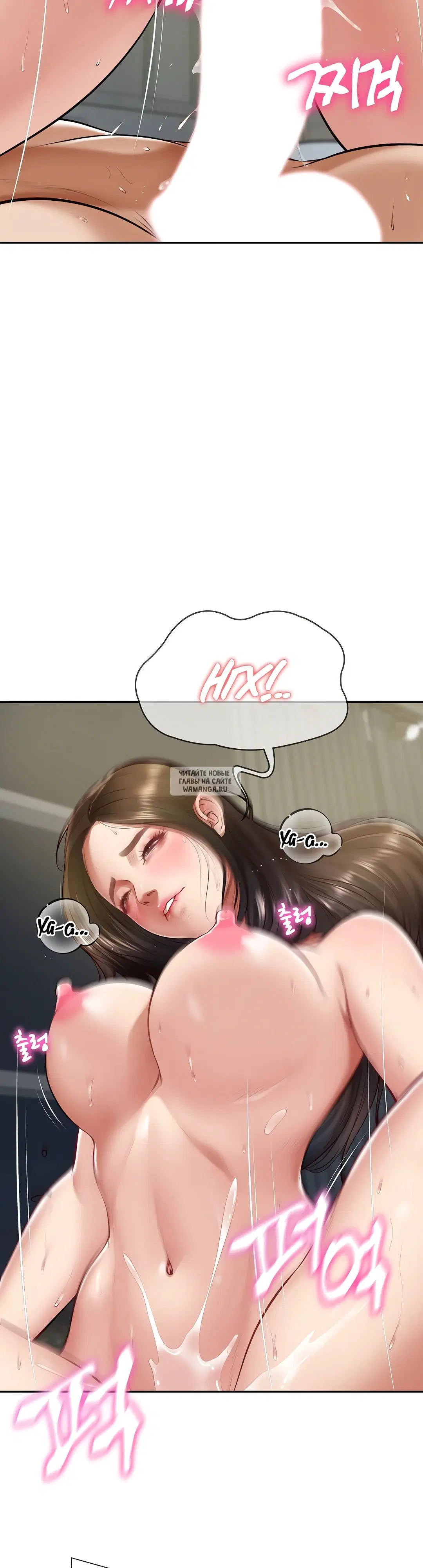 Page 32.000