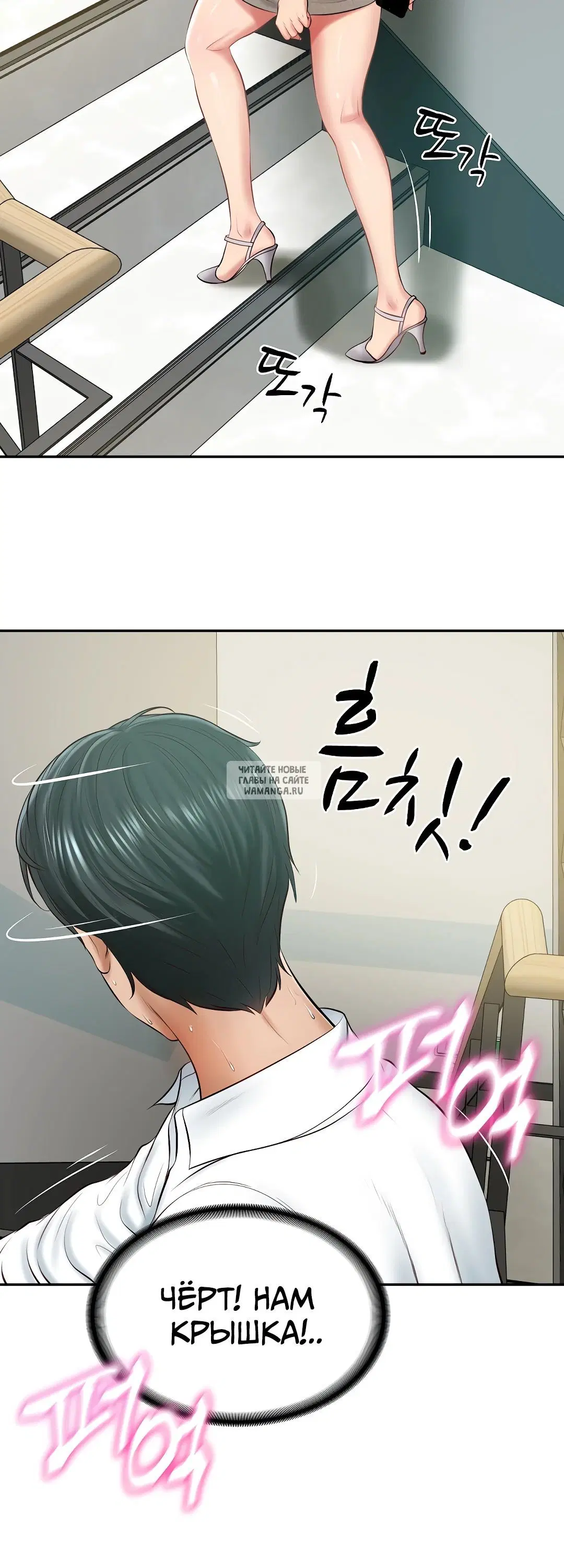 Page 32.000