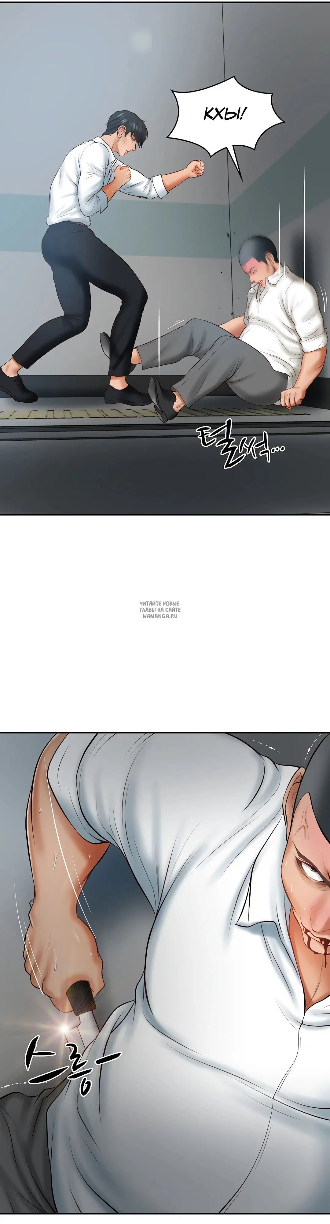 Page 32.000
