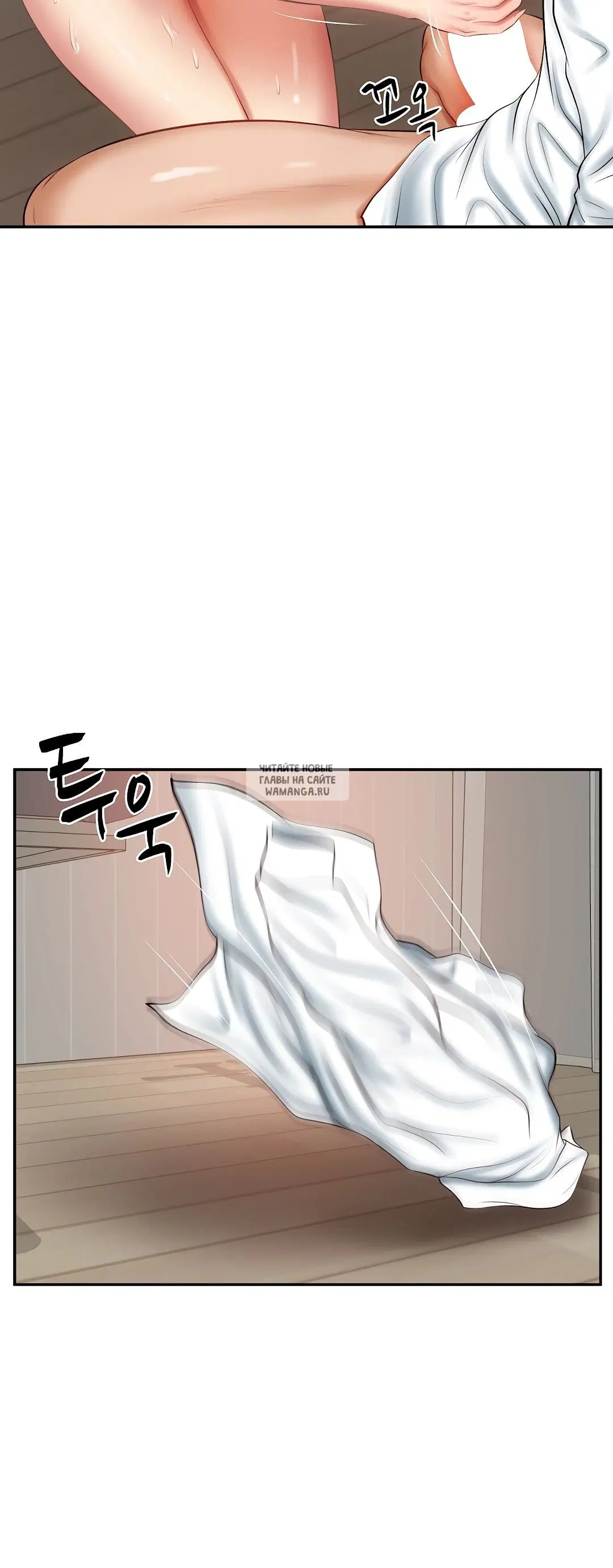 Page 32.000