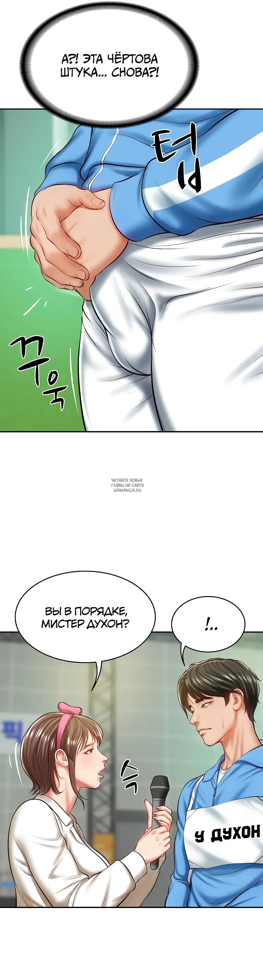 Page 32.000