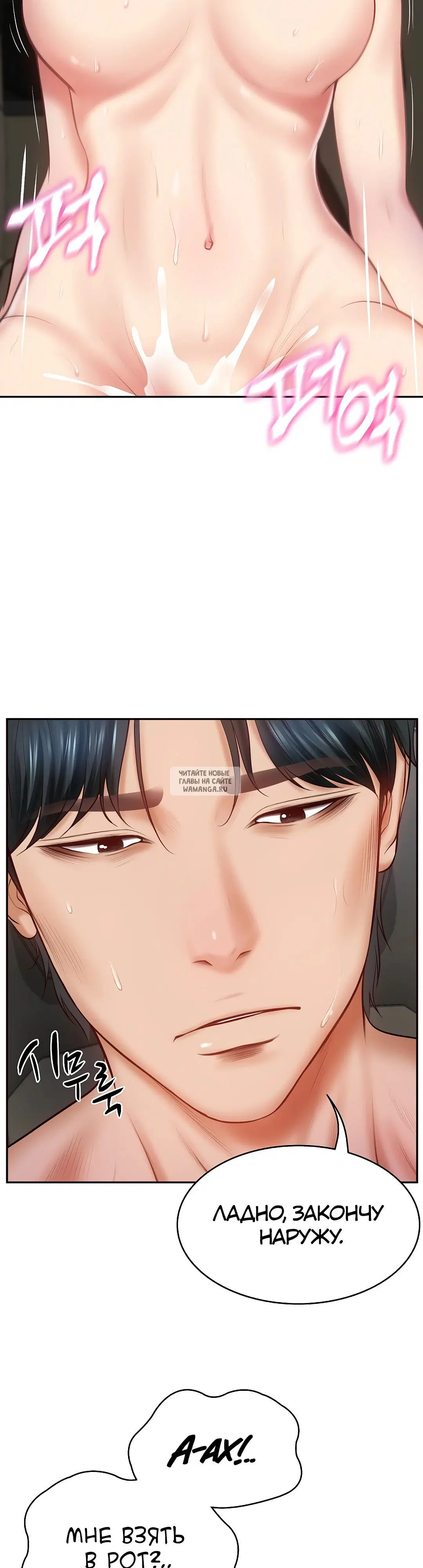 Page 32.000