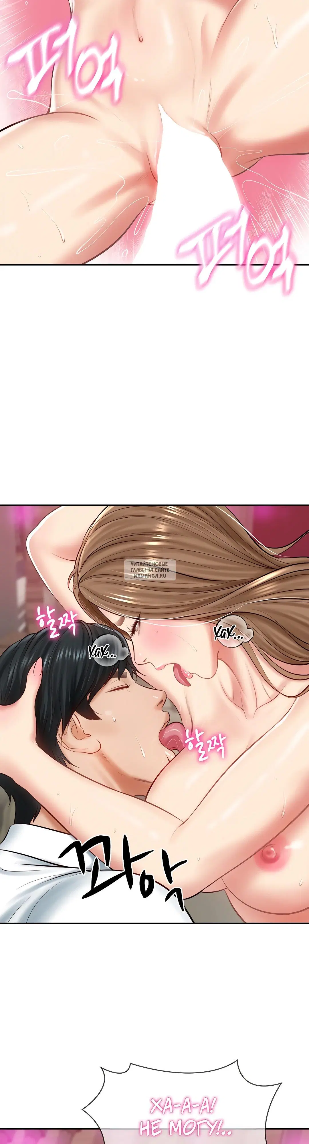 Page 32.000