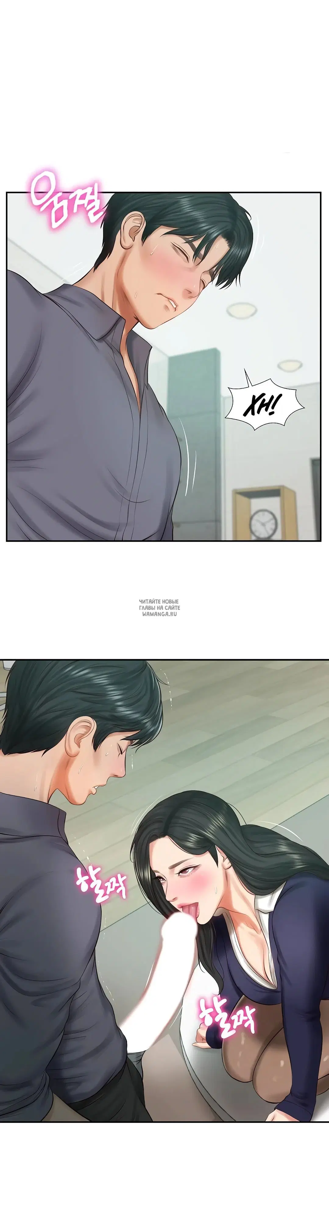 Page 32.000