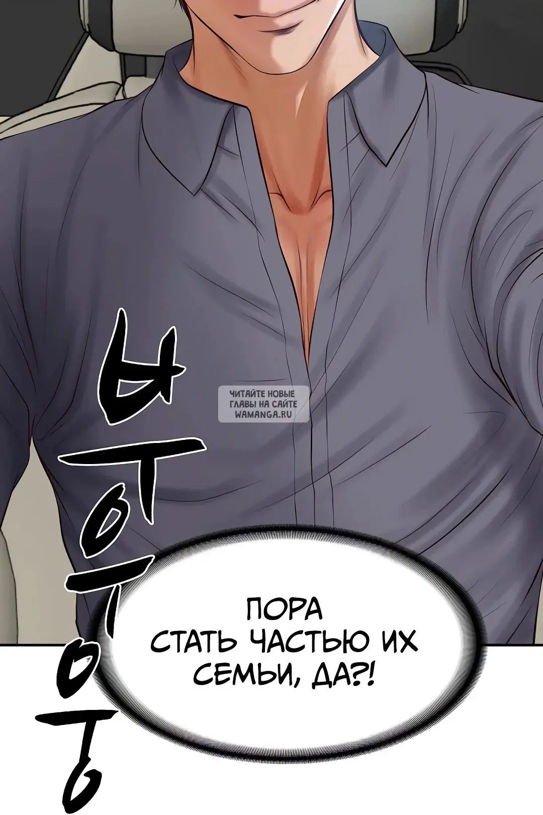 Page 32.000